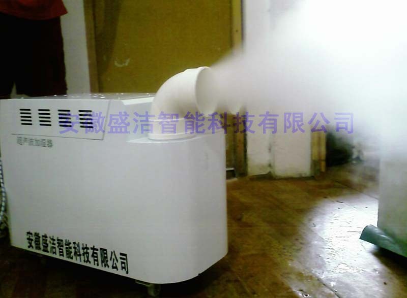 供应养殖场畜牧业专用加湿器